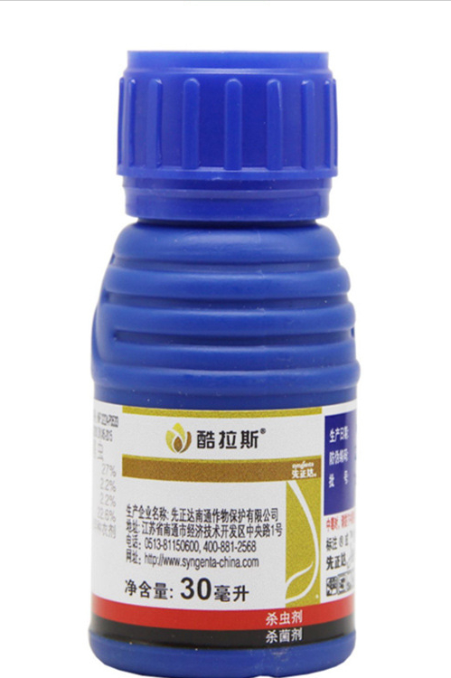 高巧花生拌种剂多少钱(1毛1斤种的拌种剂) - 价格百科