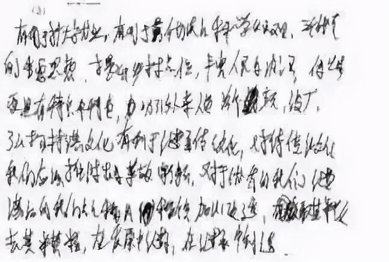 高考中出现的“神仙卷面”，阅卷老师不忍扣分，好的字体优势明显