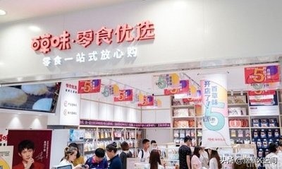 百草味：我太难了，营销比不过三只松鼠，品质比不过良品铺子