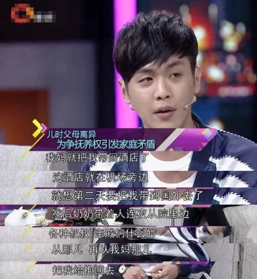 张若昀自曝陪老婆吃月子餐胖了10公斤，他的童年阴影终被爱治愈