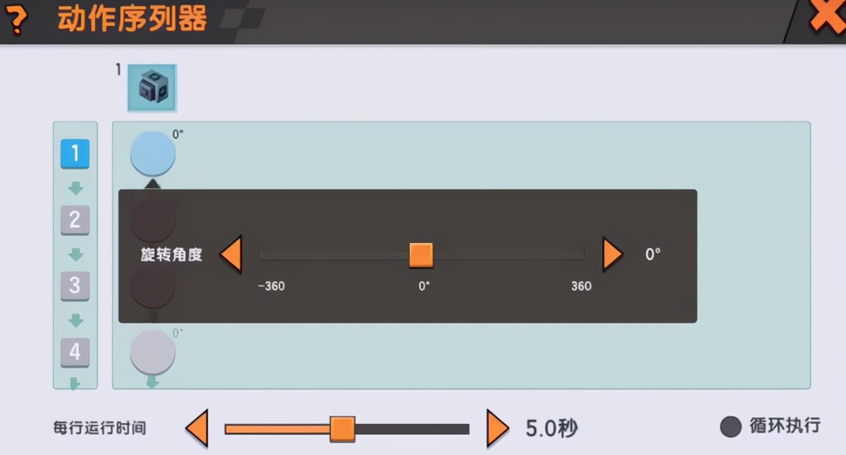 迷你世界：简易版飞机制作教程，迷你小巧的特点符合游戏风格