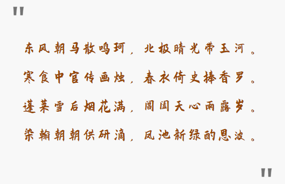 散尽家财的“抗倭状元”，正史为何没有他的记载？