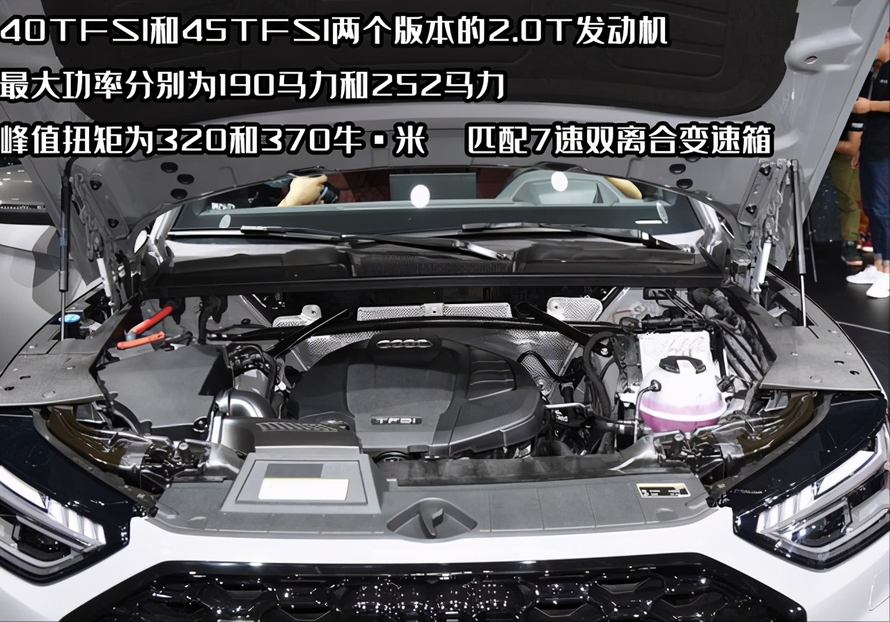 溜背+长轴+跨界统统打包，奥迪Q5L Sportback开售