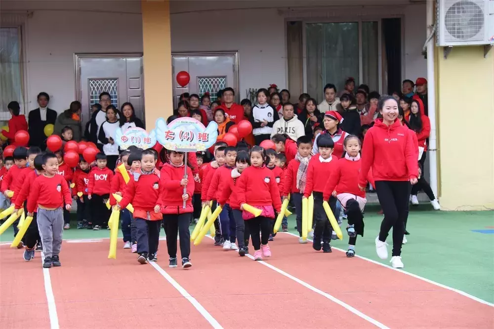 走进秀屿区第一实验幼儿园：这么可爱的小小运动会你肯定没见过！