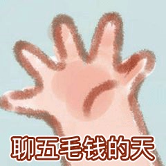 学会这一招，Word文件立马转为PDF、Excel等文件！网友：太神奇了
