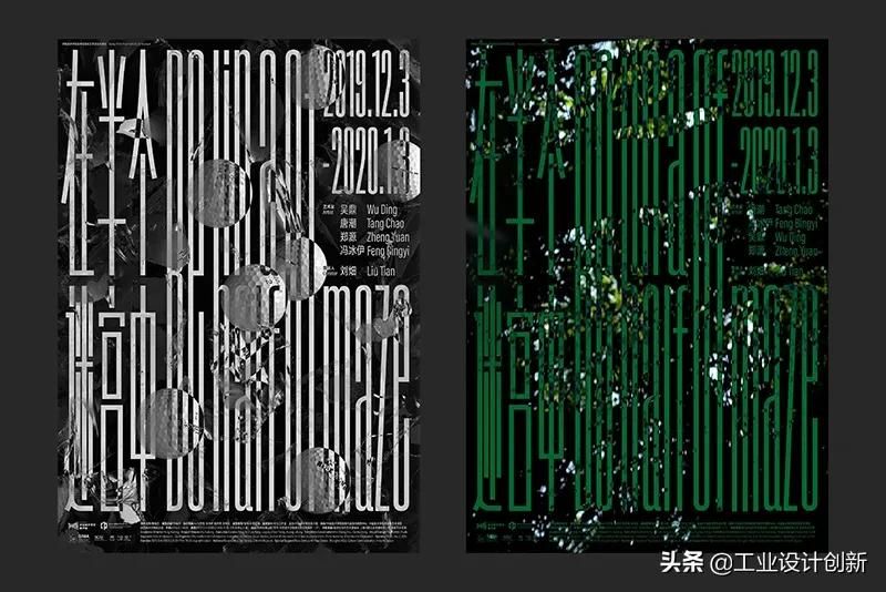 这些国产设计和设计团队都是世界顶尖水平