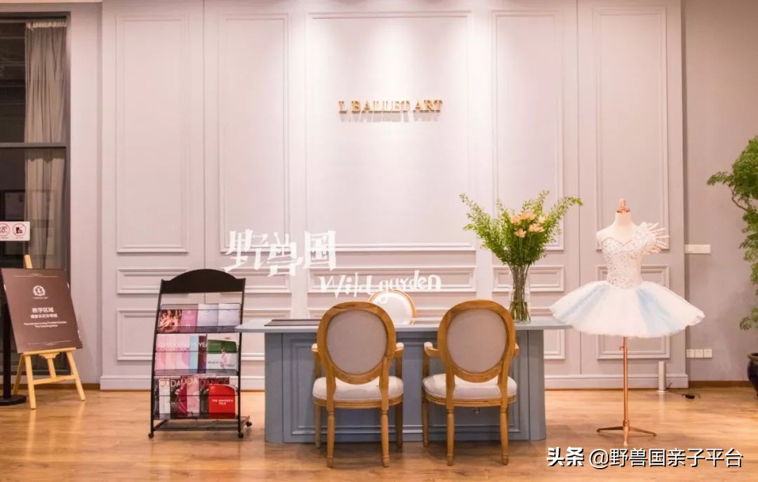 最适合3岁+孩子的英皇芭蕾，打开娃的艺术之门