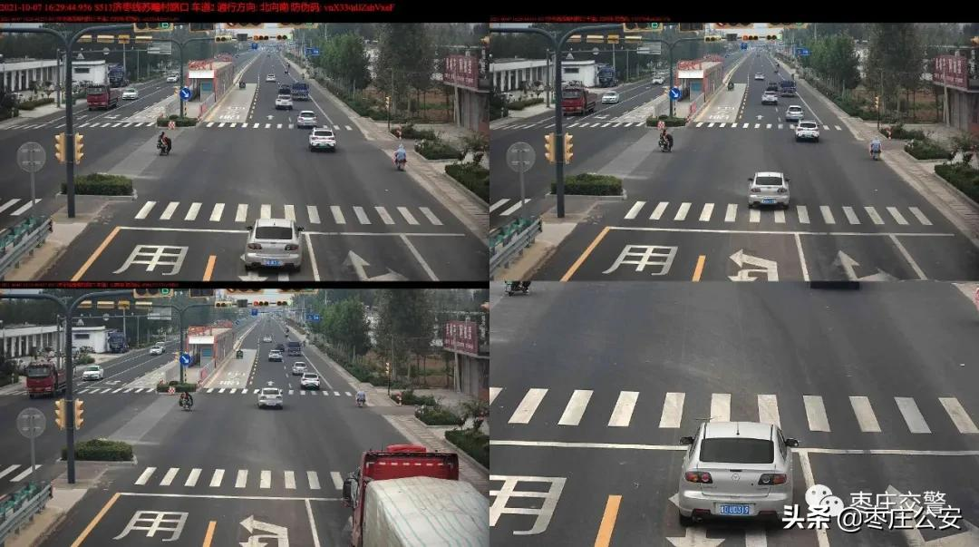 【交通违法曝光】机动车不按导向车道行驶·····“天眼”捕捉到你了吗？