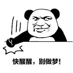 即使龙舟水滚滚，吸一口冰镇椰青水=海边度假