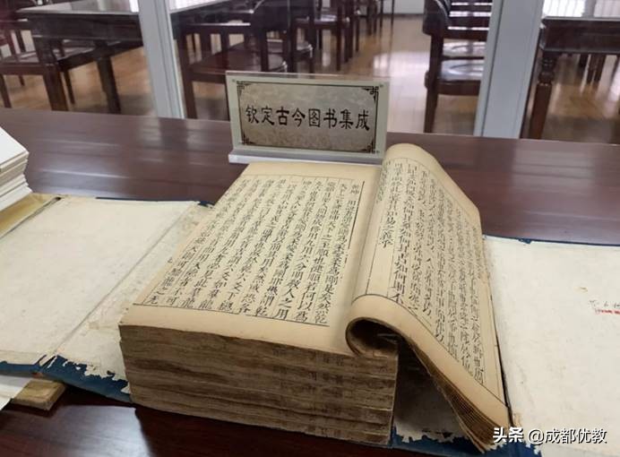 3个数字，了解西南交大，金牛区“师子团”：5步探寻百年高校