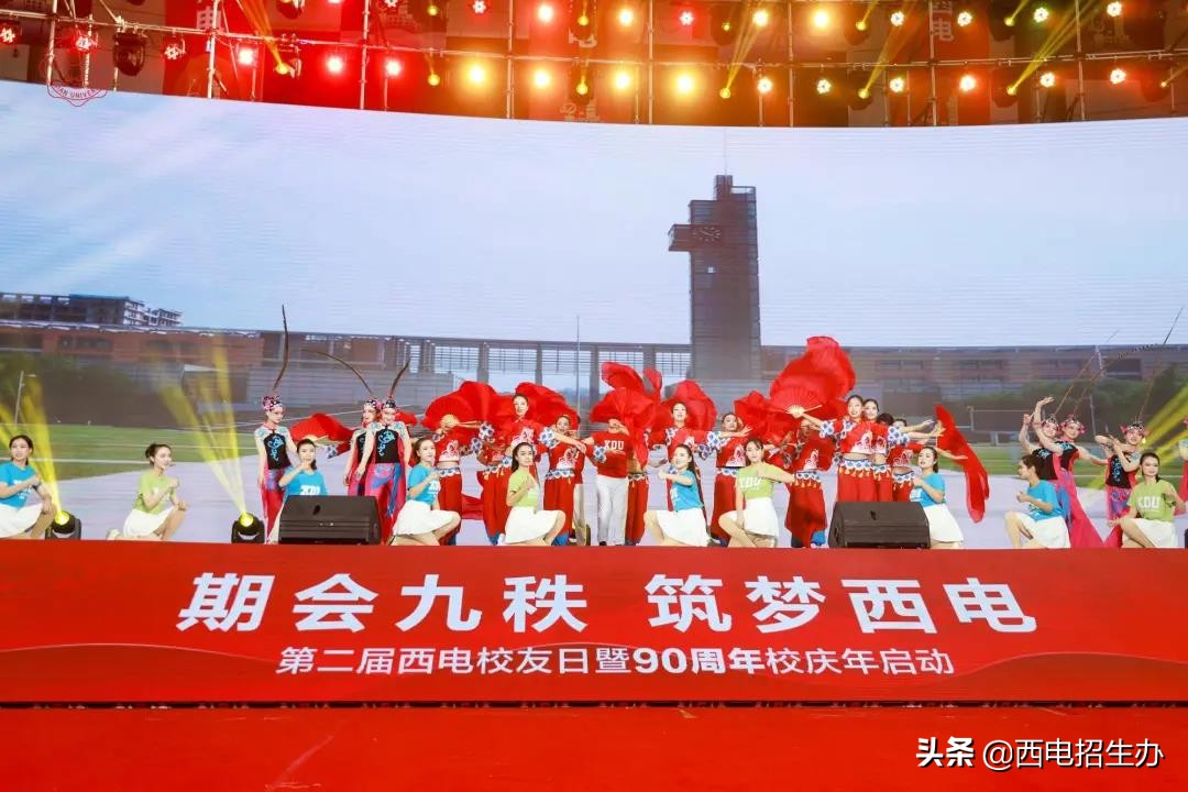 冲上热搜！央视、新华社、人民日报密集报道陕西这所大学