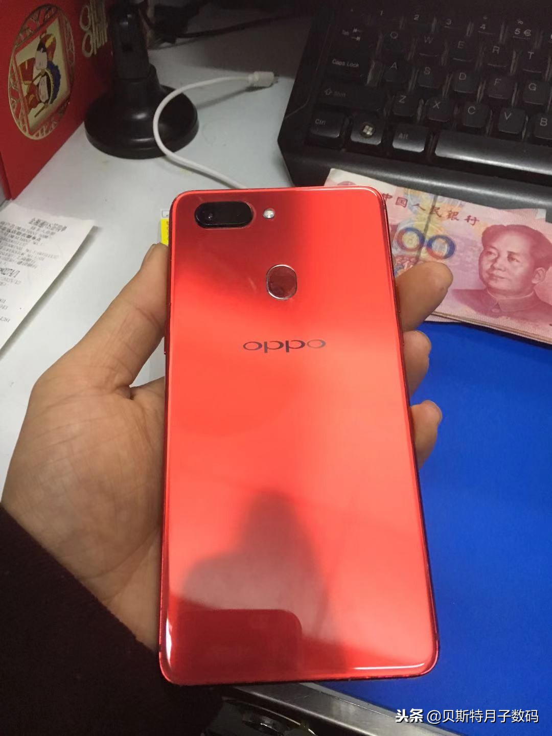 r15拆机图解(oppo r15碎屏更换总成,了解一下)