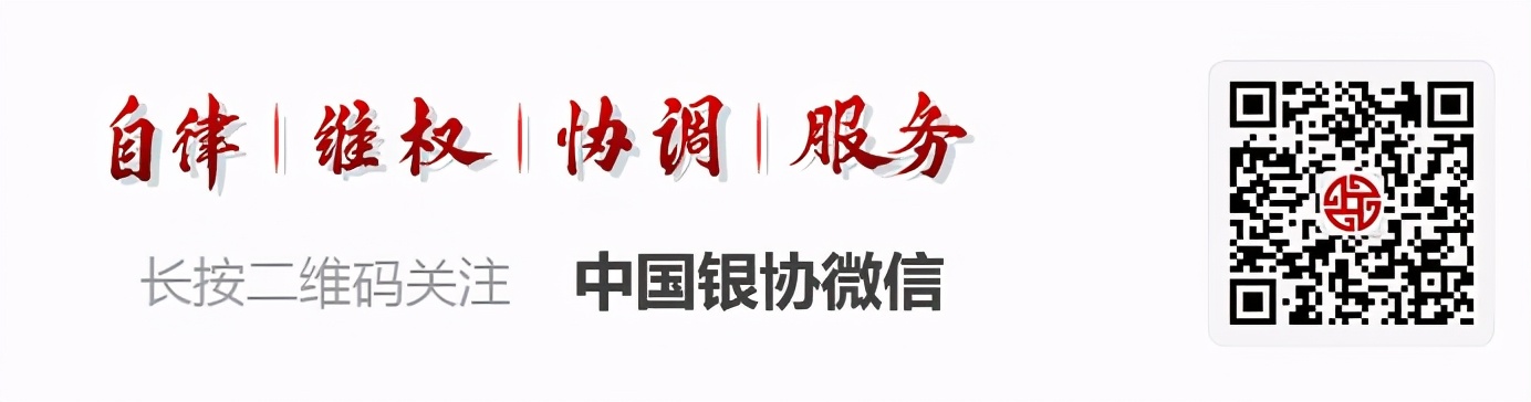 存款保险条例,存款保险条例自2015年5月1日起实施