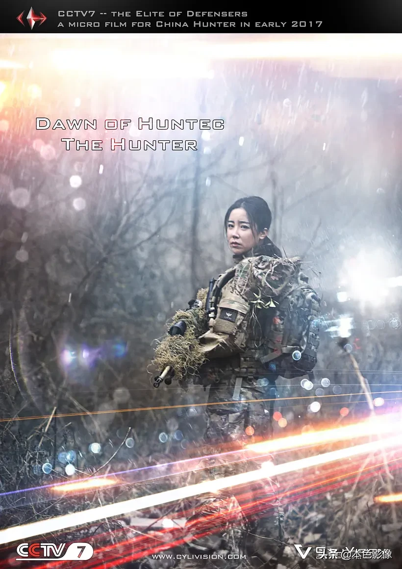 九百部国产战争电影（2）