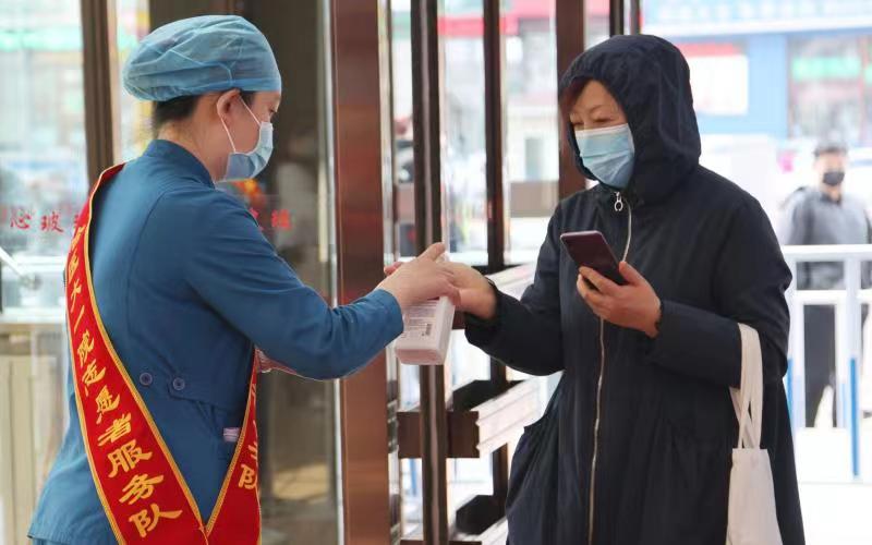 “五一”假期咋就医？这份医院出诊信息请收藏