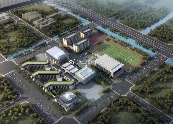 重磅！江北名校又有大动作，一大波人身价要涨