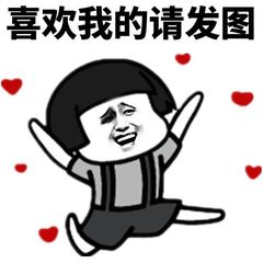 3秒快速去除图片上的水印，电脑手机都行！就你不知道多可惜啊