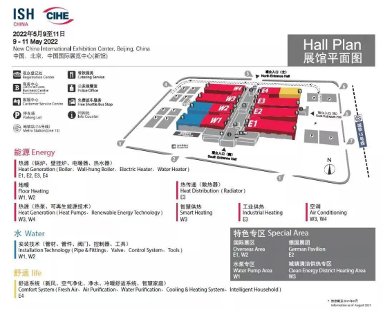 “双碳”助力、头部企业引领，2022中国供热展招展顺利