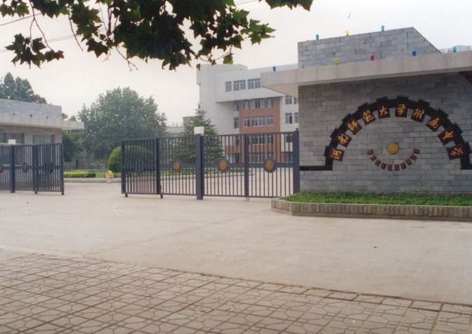 河南这4所独立学院转设成功，名字变得“高大上”，实力有所提升