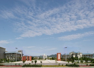 重庆师范大学：2019年计划招6200人 增加三个应用性强的新专业