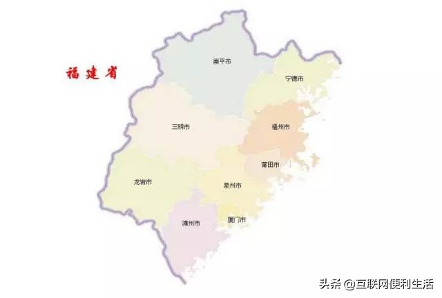 中国各省份烟酒茶分布图