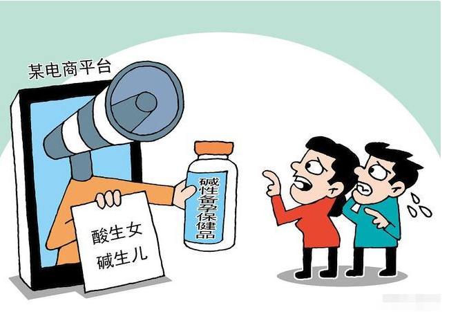 1岁宝宝被遗弃垃圾站，留下的纸条遭网友热议：孩子做错了什么