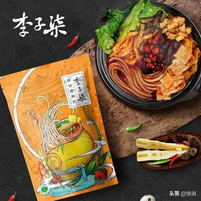 网红流量品牌,今年歇菜