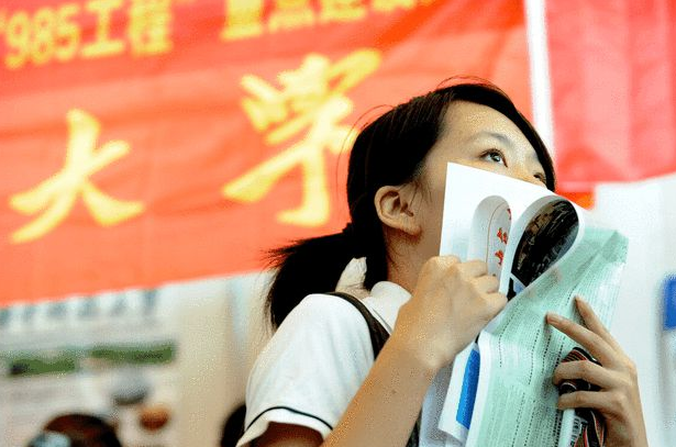 学生收到录取通知书后，需抓紧办理“三证一档”，以免影响入学