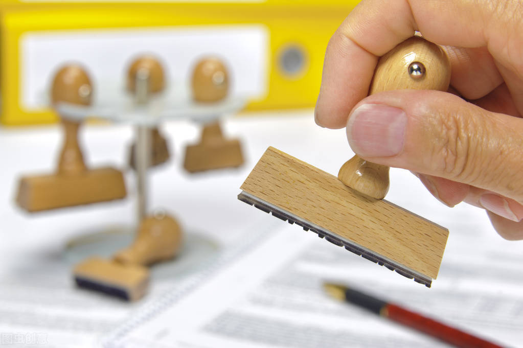 财务章、公章、合同章、发票章，有关印章的最全风险汇总