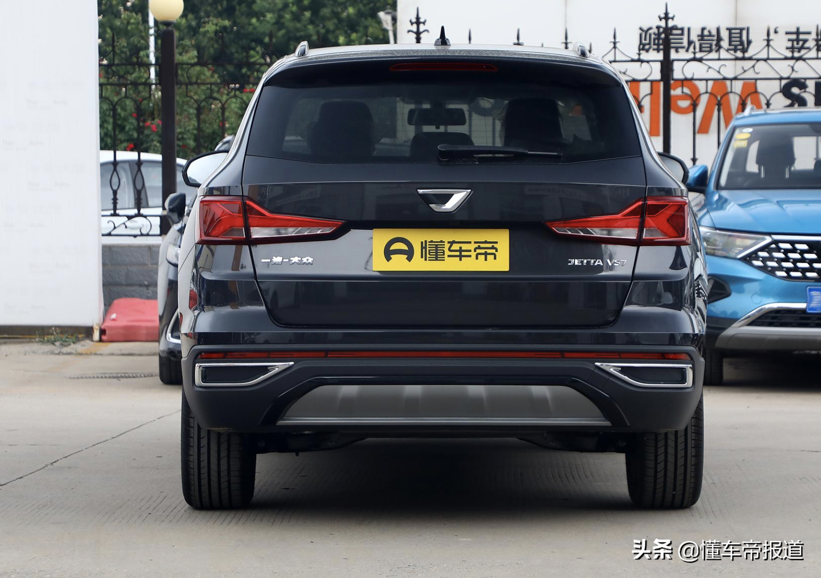 新车 </p><p>　　 售价12.68万元起，一汽-大众捷达VS7黑锋版到店，车身黑化