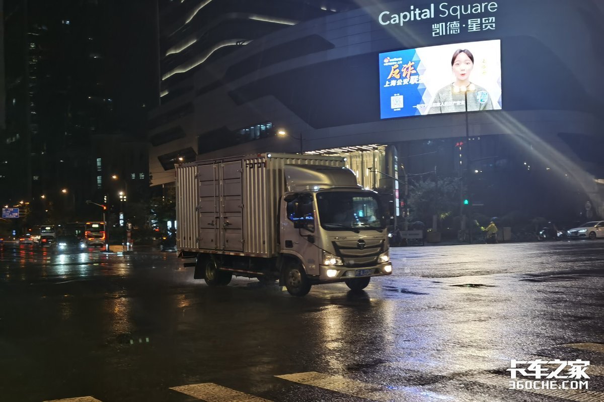 广东深圳：轻卡新车上牌已执行蓝牌新规