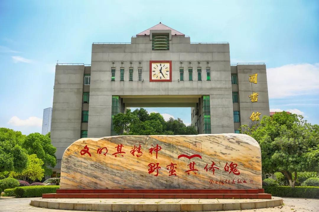 撑起长沙县教育的半边天！怎么样才能进长沙县一中？