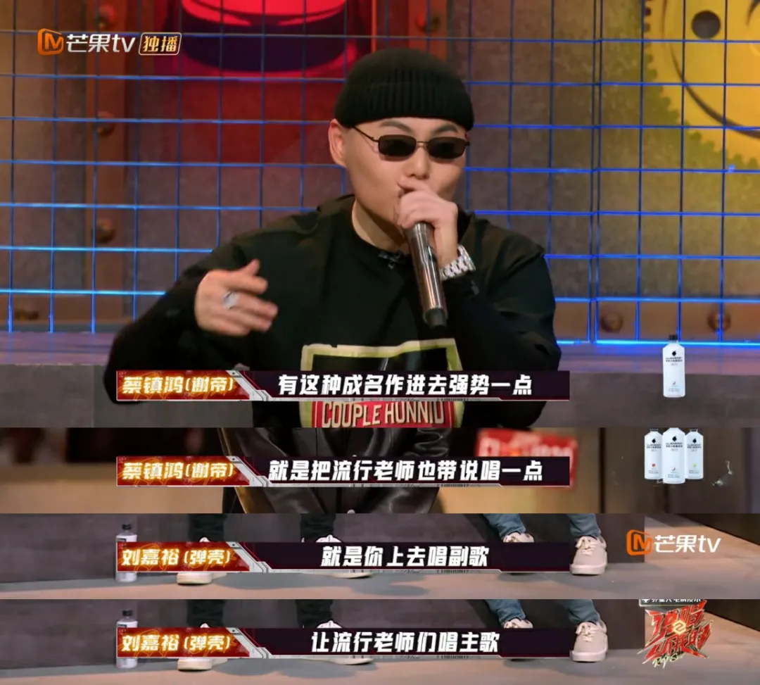 全网播放量过亿,弹壳、谢帝对他赞不绝口