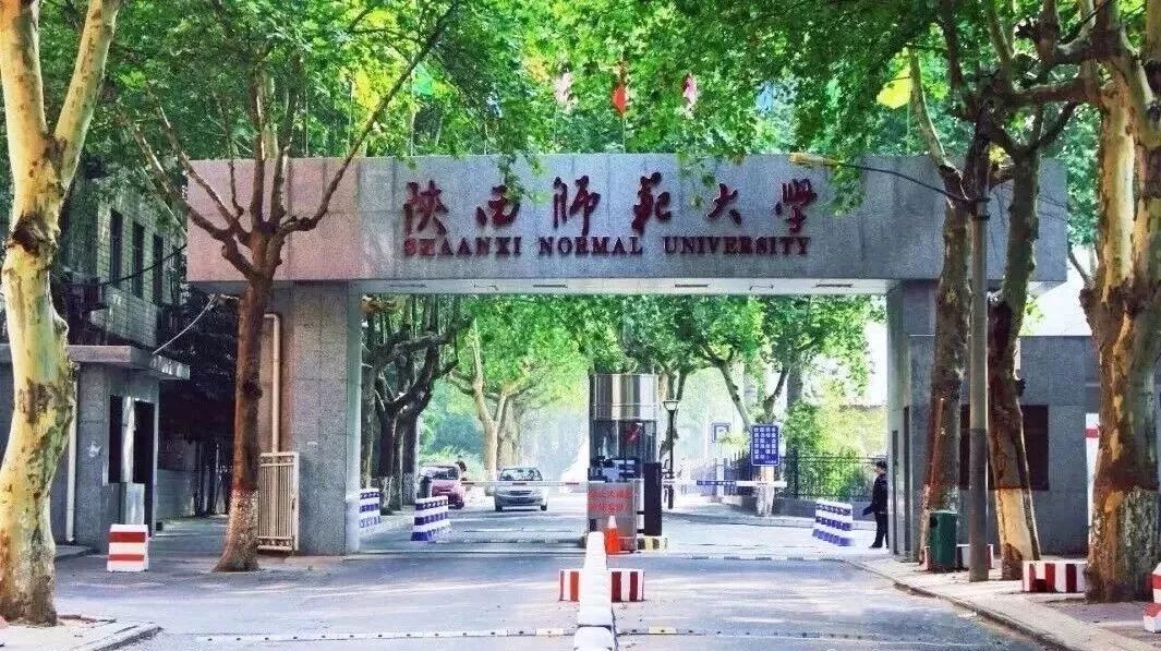 史上最详细播音与主持艺术专业高校排行榜！