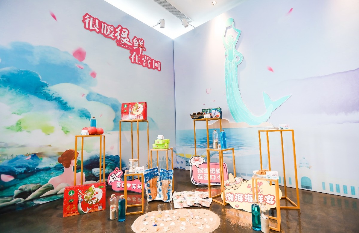 营口旅行社,营口旅行社线路及报价