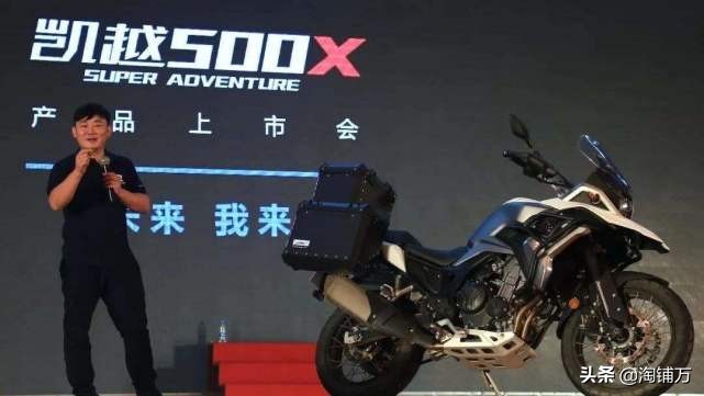 一“芯”二用表兄弟，凯越400x对比宗申RX3s