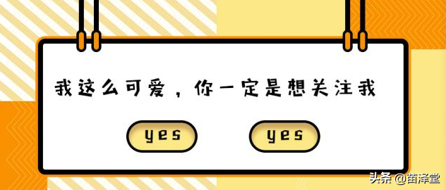 俗语 足下的意思是什么