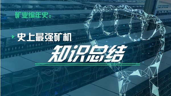 比特币交易网（比特币交易网站Mt.Gox丢失了用户大约多少万枚比特币）-第2张图片-腾赚网