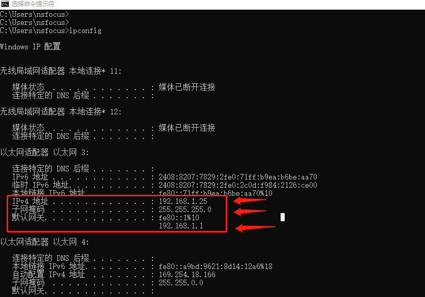 万字45张图详解计算机网络基础知识