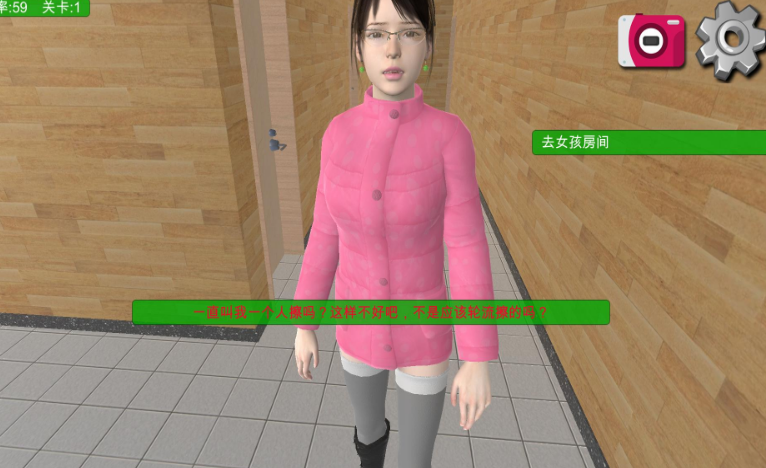 游戲史上的今日趣聞——從游戲里“養”個女朋友