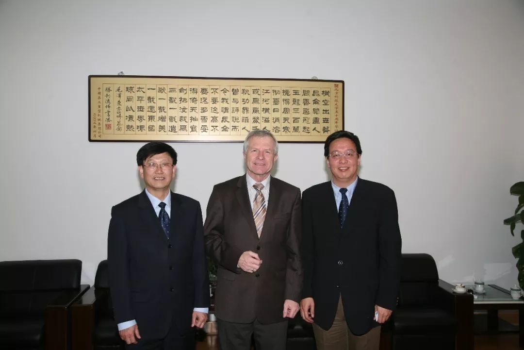 纸短情长！北京科技大学校长杨仁树致亚琛工业大学建校150周年贺信