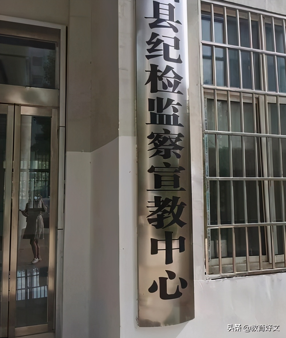 校长与女家长有染，女教师出轨男家长……学校有4类恋情不可取