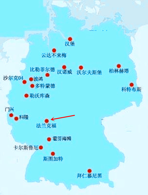 世界城市志；德国第五大城市法兰克福