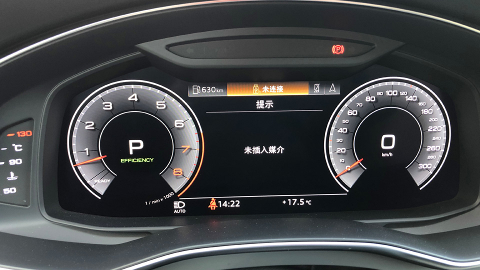 试驾全新奥迪A6L：它的特点是沉稳还是舒适？