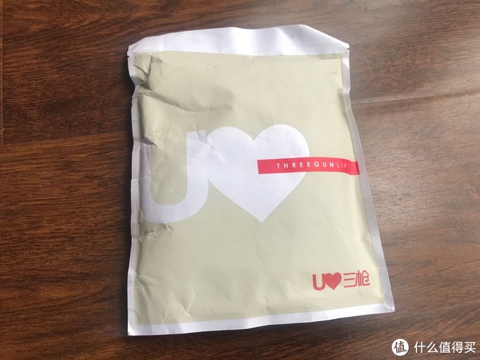 夏季莫代尔内裤性价比——内裤评测3.0