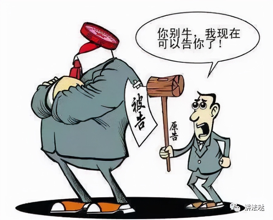 为什么能不打官司的尽量不打？诉讼成本谈