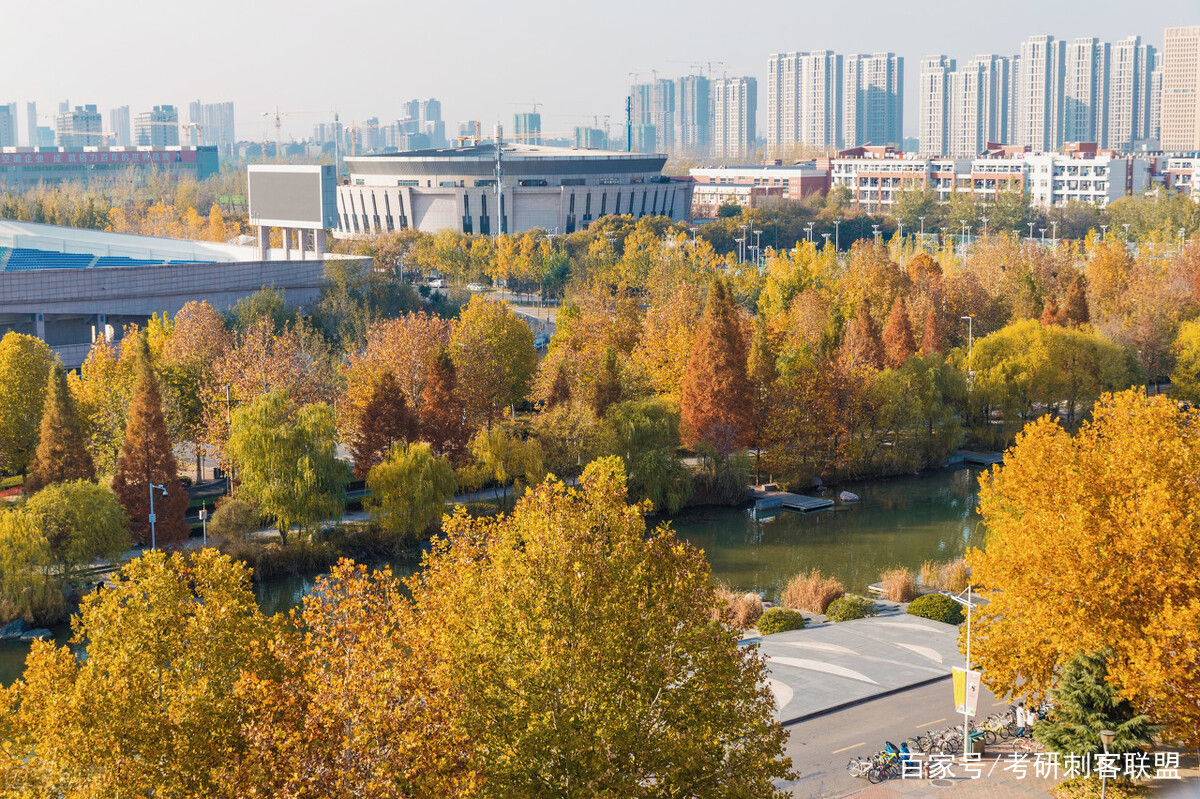 郑州大学21届考研人数超4万！超清华北大！这是因为啥？