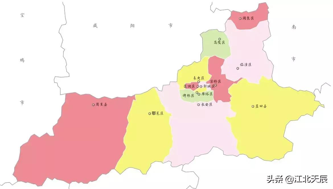 ä¸&shy;å›½åŸ�å¸‚ç³»åˆ—å�ˆé›†â€”â€”é™•è¥¿çœ�