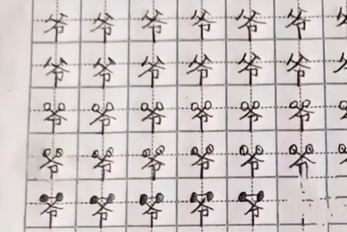 小学生被罚写“飞”字，从天上写到海里，美术老师直言：有天赋