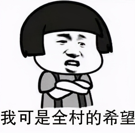 创办仅3年，刷爆成都家长圈的新晋网红学校—天府七中，牛在哪？